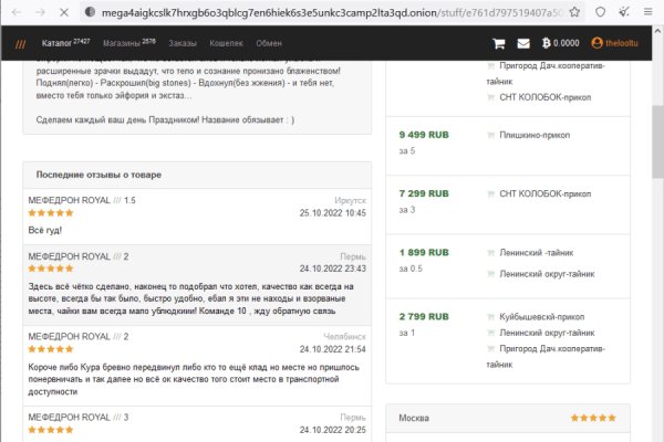 Кракен сайт официальный kraken clear com