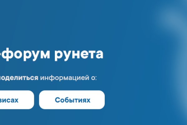 Ссылка на кракен тор браузер