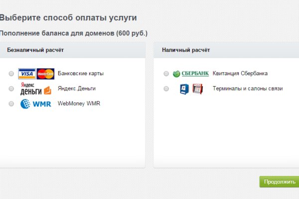 Как зайти на кракен тор
