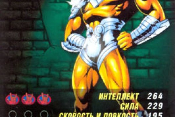 Кракен супернет отзывы