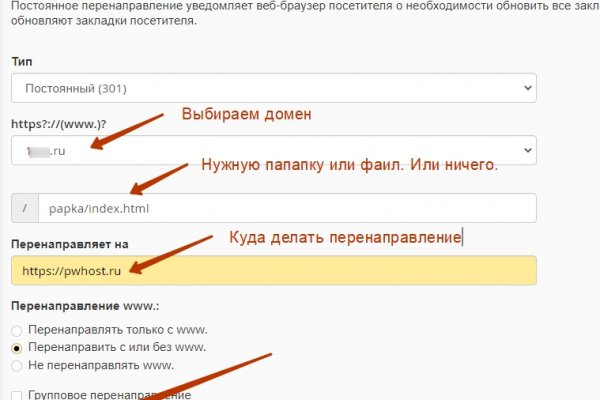 Кракен сайт 1kraken me