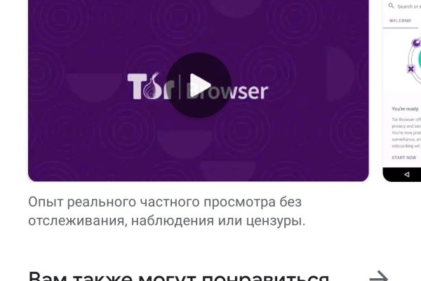 Кракен вход ссылка kraken torion net