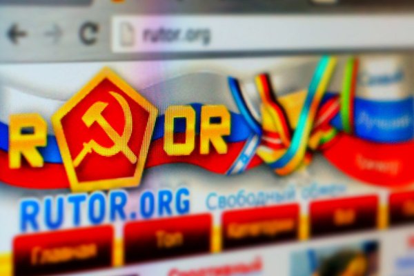 Кракен не работает тор