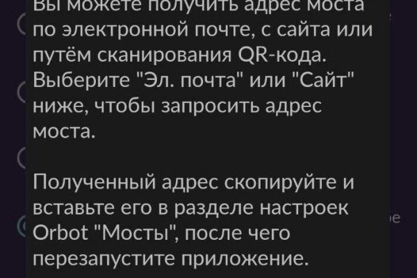 Почему в кракене пользователь не найден