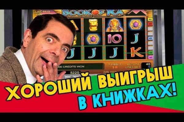 Сайт kraken whitenet