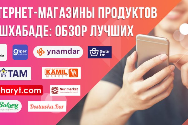 Официальный сайт kraken kraken clear com