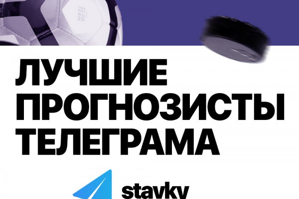 Кракен новое зеркало