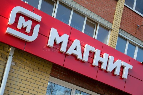 Кракен торговая kr2web in