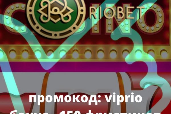 Кракен мониторинг ссылок kraken torion