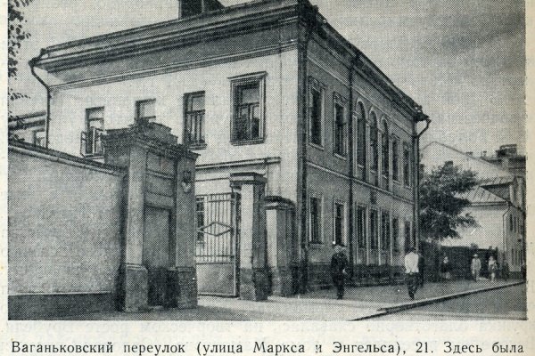 Кракен точка ат