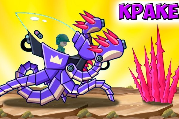 Кракен площадка kr2web in