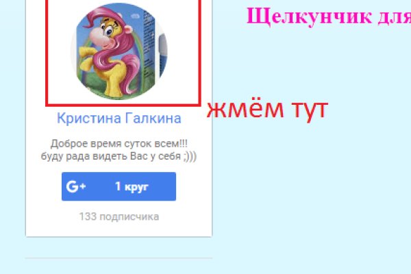 Ссылка на кракен супернет