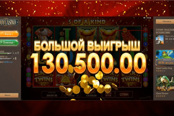 Ссылка на кракен тор kr2web in