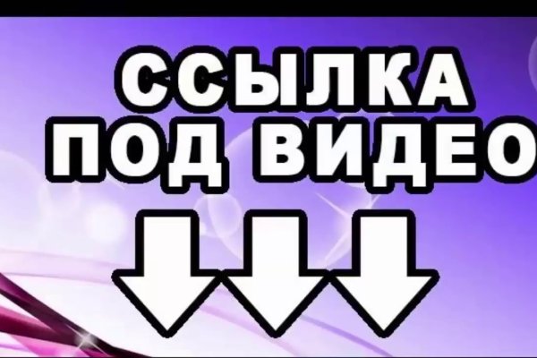 Супернет каталог