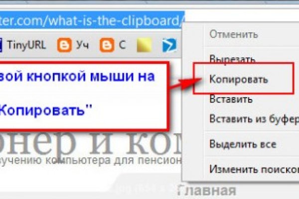 Кракен супернет маркетплейс