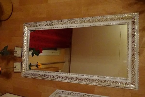 Новая ссылка на кракен