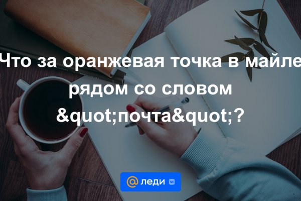 Kraken магазин интернет