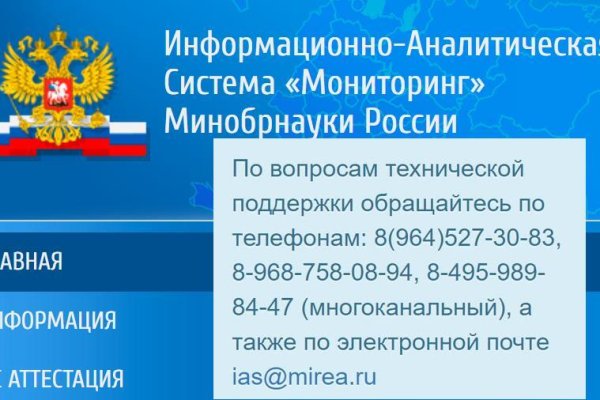 Кракен сайт krk market com