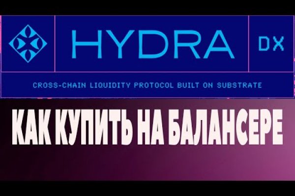 Как зарегаться на кракене