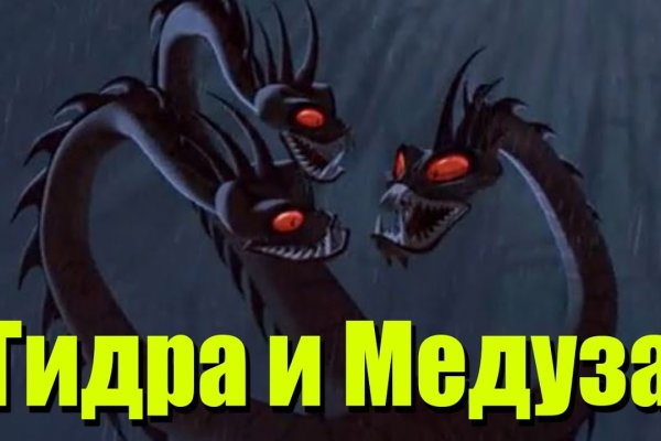 Ссылка на кракен онион