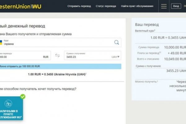 Kra44at