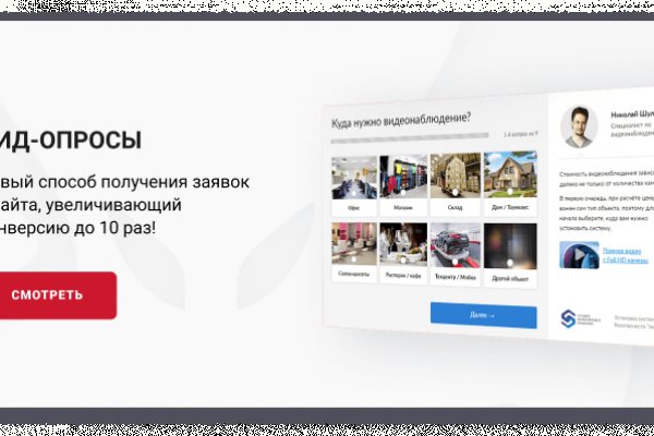 Кракен сайт маркетплейс ссылка