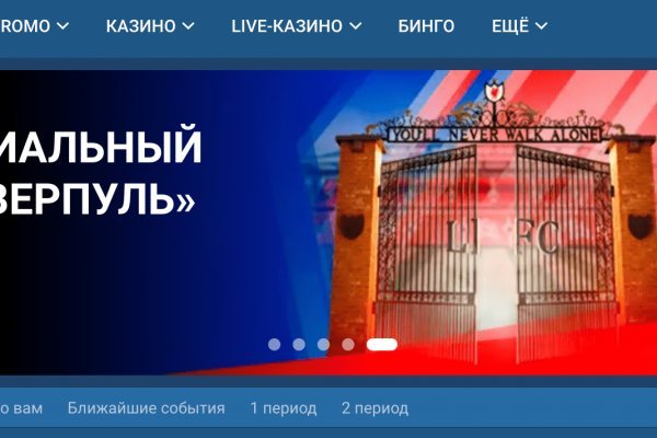 Кракен маркетплейс москва видео