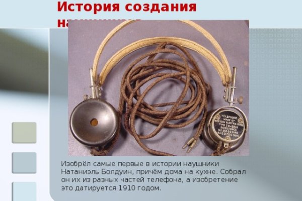 Ссылка кракен vk2 top