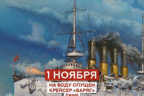 Ссылка в супернет
