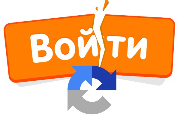 Кракен супернет только через тор скачать