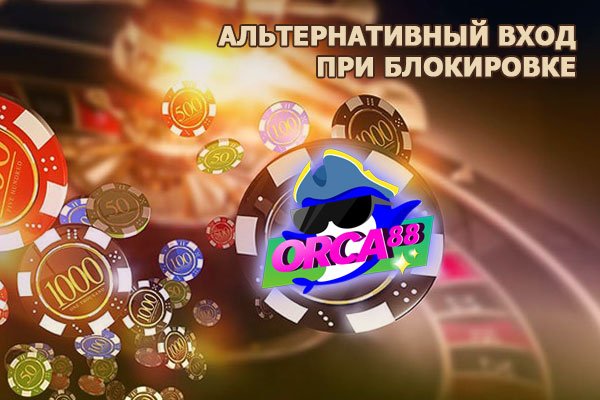 Кракен супернет ссылка kraken link24 info