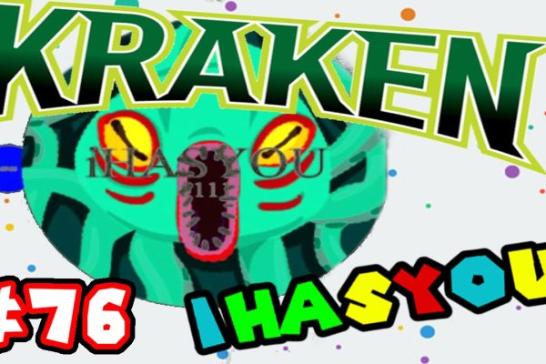 Kraken clear ссылка