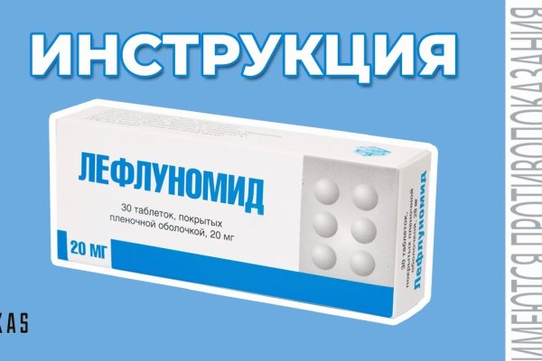 Кракен сайт как зайти