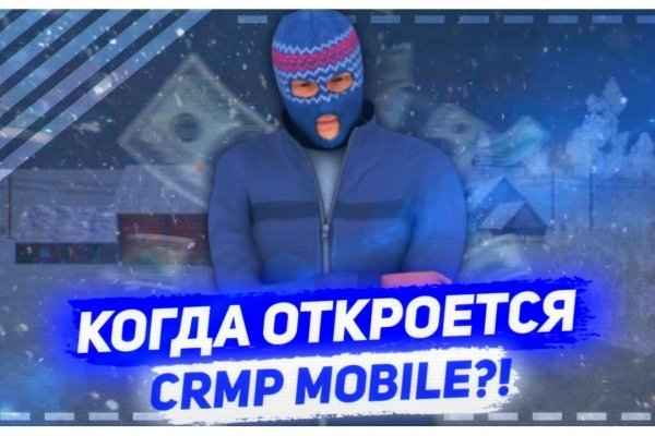 Кракен супернет только через тор