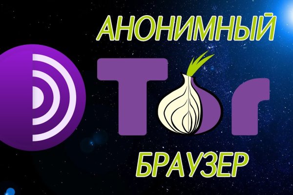 Кракен супернет официальный сайт