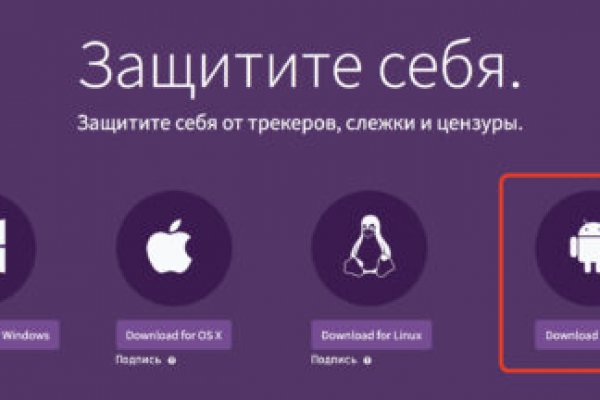 Маркетплейс кракен kraken whitenet top