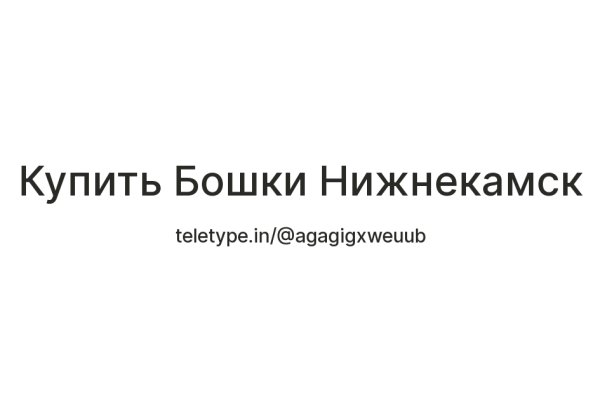 Ссылки супернета