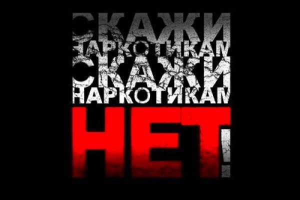 Супернет маркет кракен onion