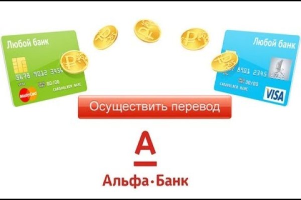 Кракен маркетплейс про