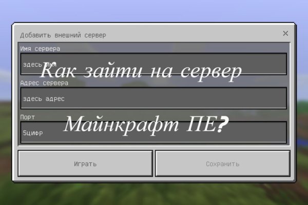 Kraken tor link