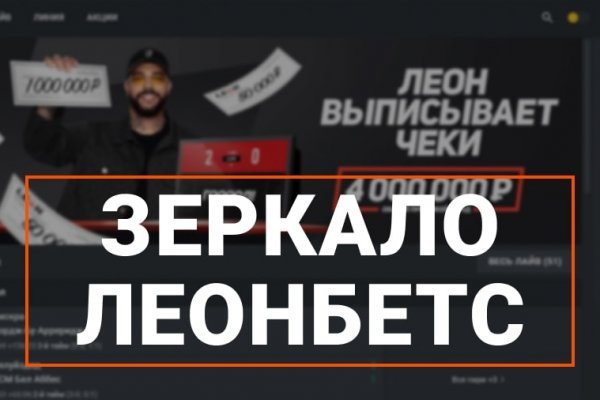 Кракен счастье в оренбурге