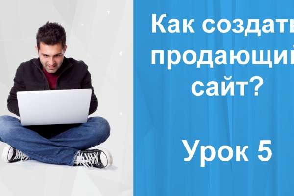 Кракен магазин тор