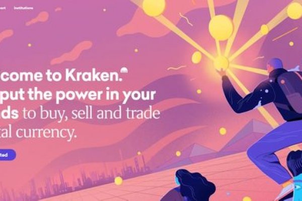 Что такое kraken в россии