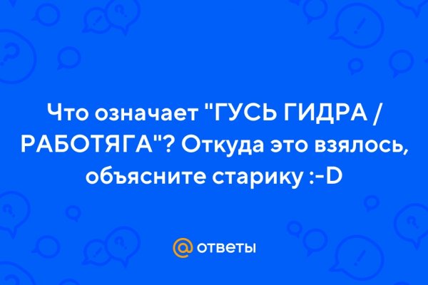 Кракен супернет зайти