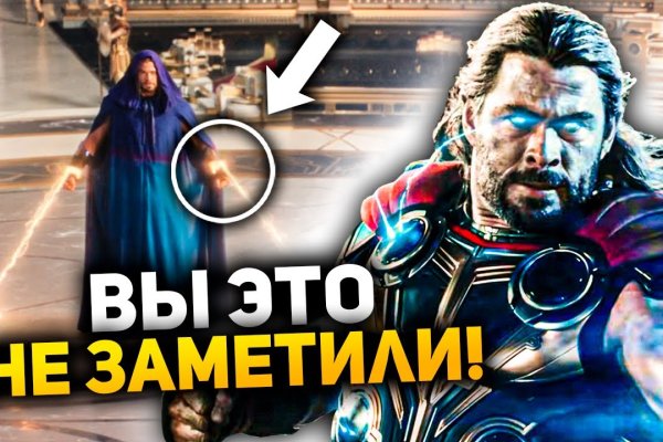 Как подключиться к супернету