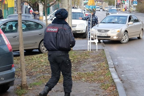 Кракен супернет слушать