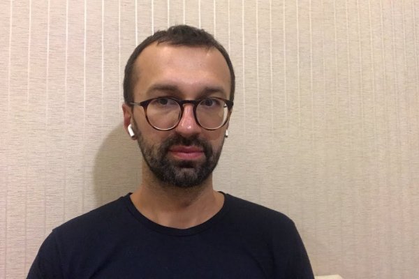 Замена гидры