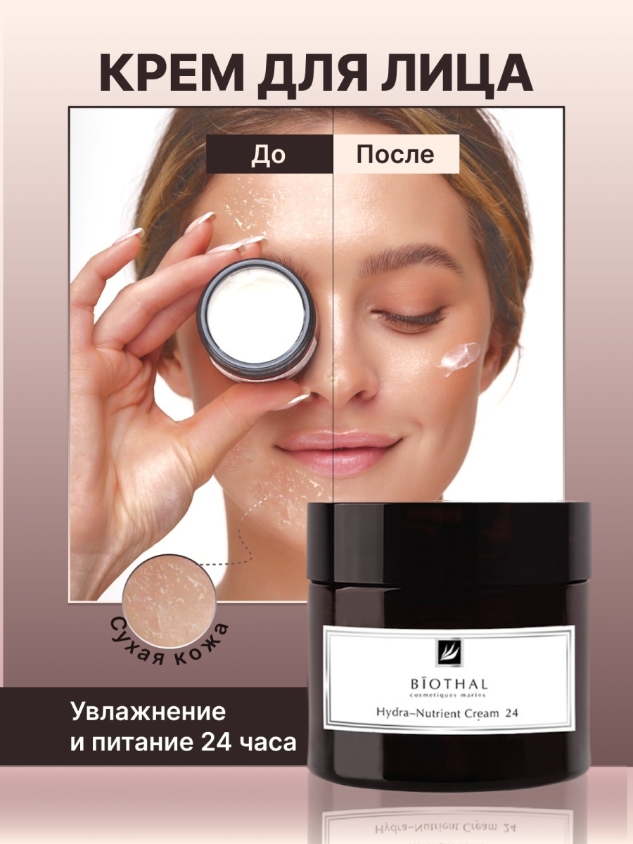 Как вернуть аккаунт кракен