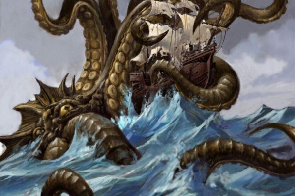 Kraken настоящая ссылка