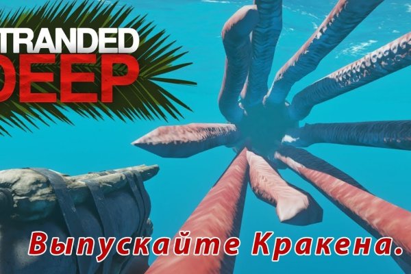 Купить счастье томск